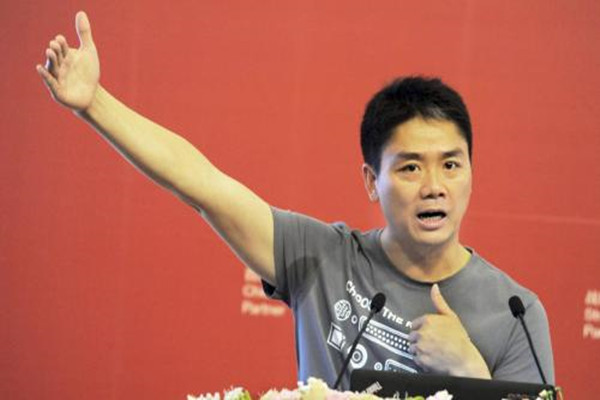 京东怎么看交易快照?京东交易快照有什么功能? 京东怎么看交易快照?京东交易快照有什么功能?