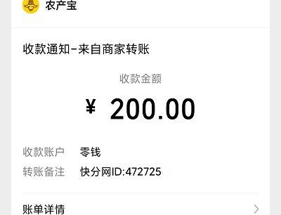 适合未成年学生用的赚钱软件(打字赚钱平台学生一单一结) 适合未成年学生用的赚钱软件(打字赚钱平台学生一单一结)