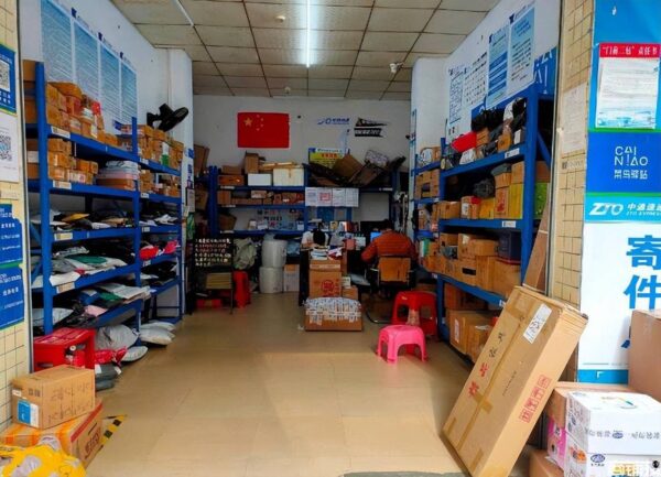 2023创业新项目新商机有哪些(一年四季不愁销路的生意) 2023创业新项目新商机有哪些(一年四季不愁销路的生意)