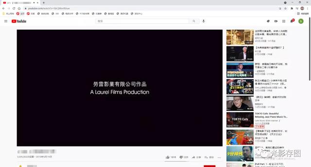 youtube满18岁显示年龄限制(油管有18限制) youtube满18岁显示年龄限制(油管有18限制)