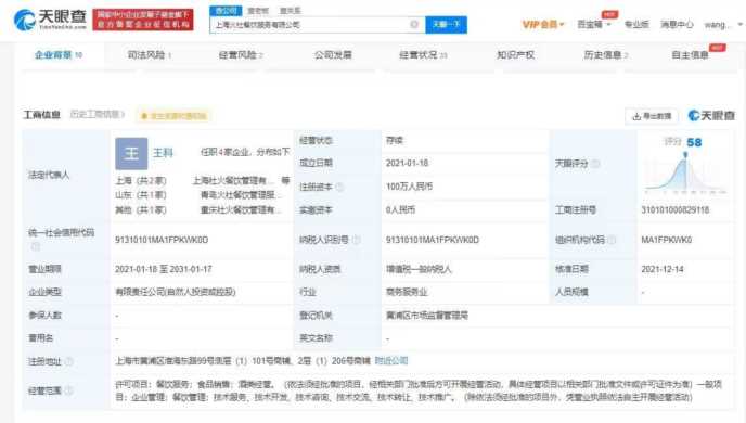 邓伦最新消息:还能复出吗?邓伦新闻最新消息 邓伦最新消息:还能复出吗?邓伦新闻最新消息