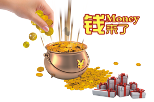 京东微工怎么赚钱(京东众智数据标注平台哪些公会可以用)