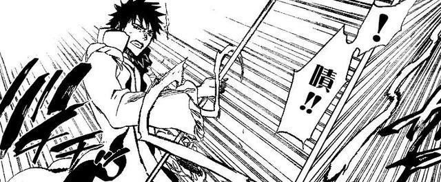 死神漫画最终话情报（整理死神漫画中的所有鬼道）