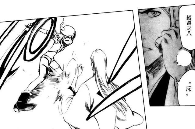 死神漫画最终话情报（整理死神漫画中的所有鬼道）