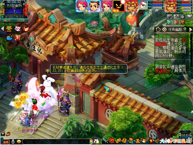 自动草稿 自动草稿