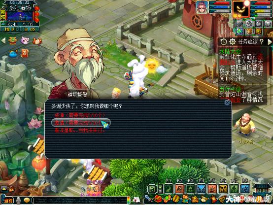 自动草稿 自动草稿