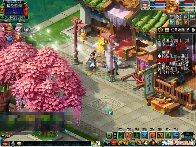 自动草稿 自动草稿