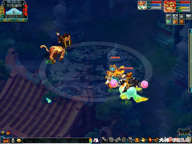 自动草稿 自动草稿