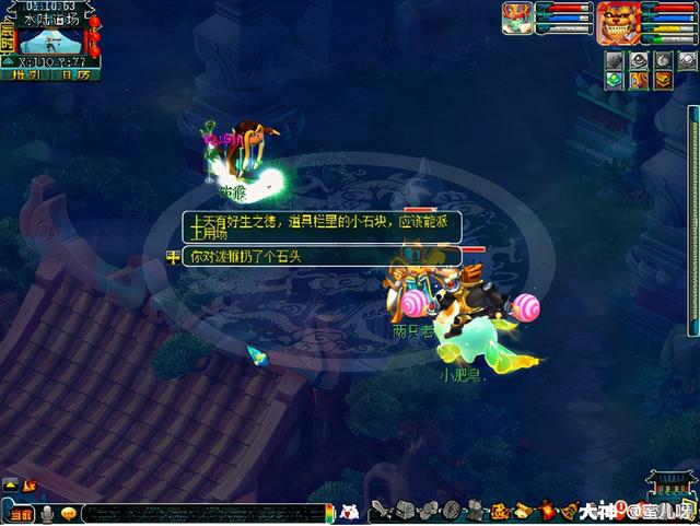 自动草稿 自动草稿