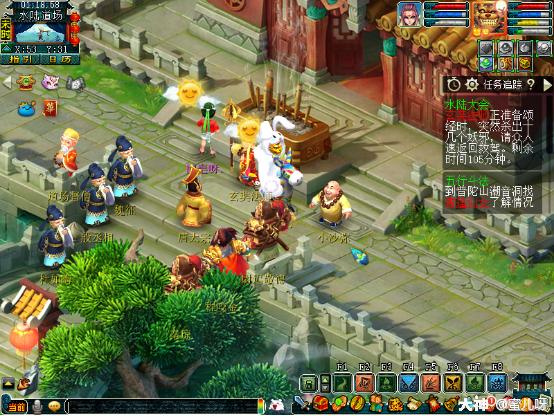 自动草稿 自动草稿