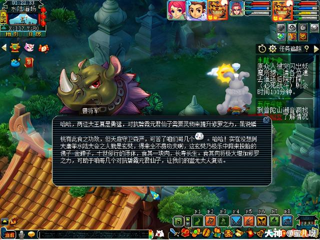 自动草稿 自动草稿