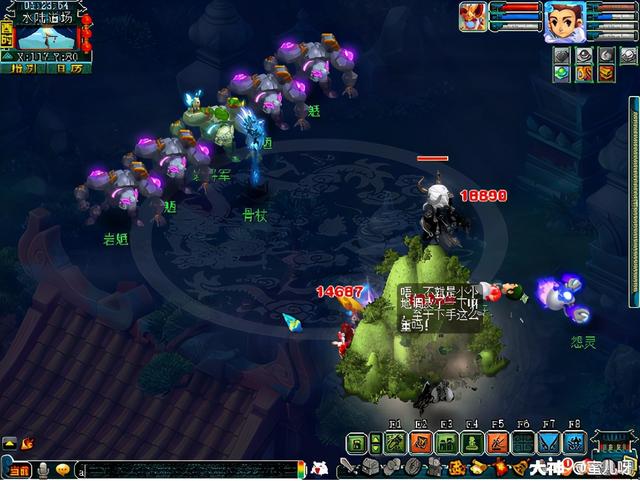 自动草稿 自动草稿