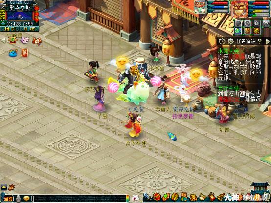 自动草稿 自动草稿