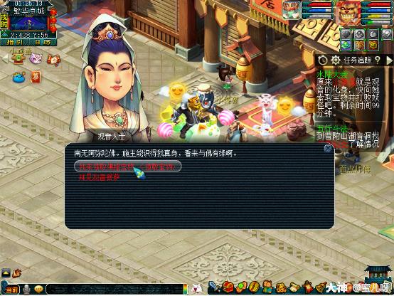 自动草稿 自动草稿