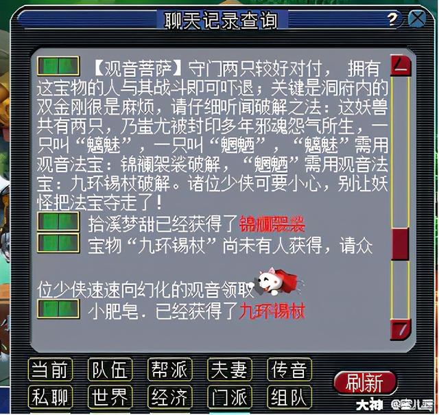 自动草稿 自动草稿