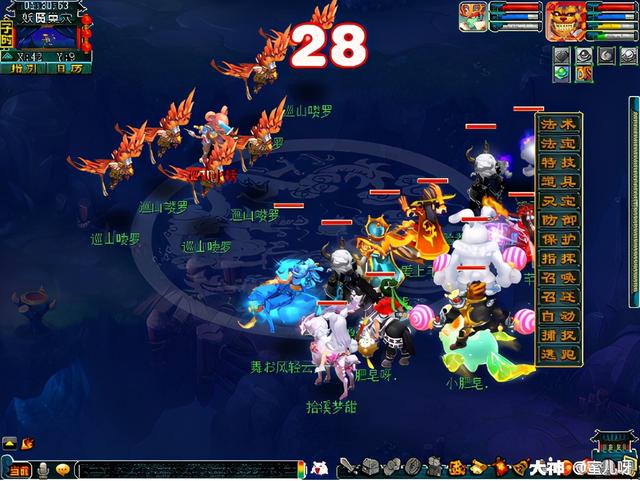 自动草稿 自动草稿