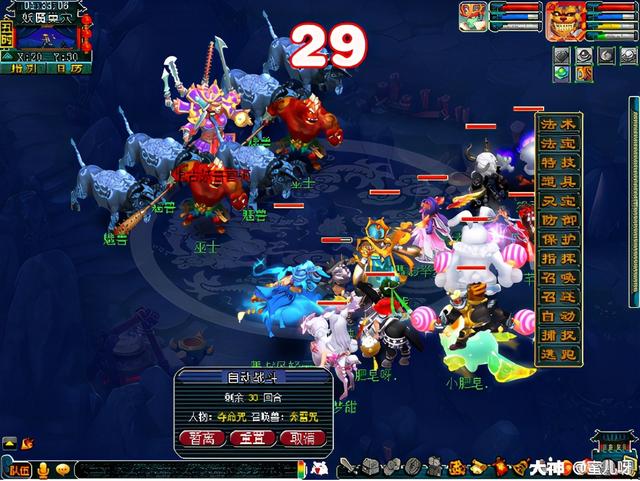 自动草稿 自动草稿