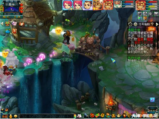 自动草稿 自动草稿