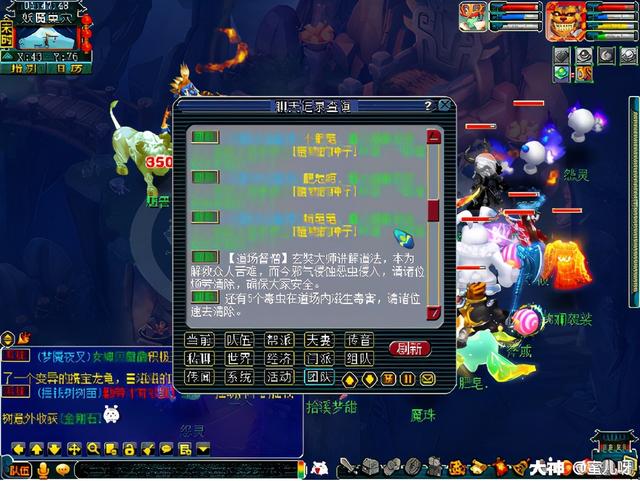 自动草稿 自动草稿