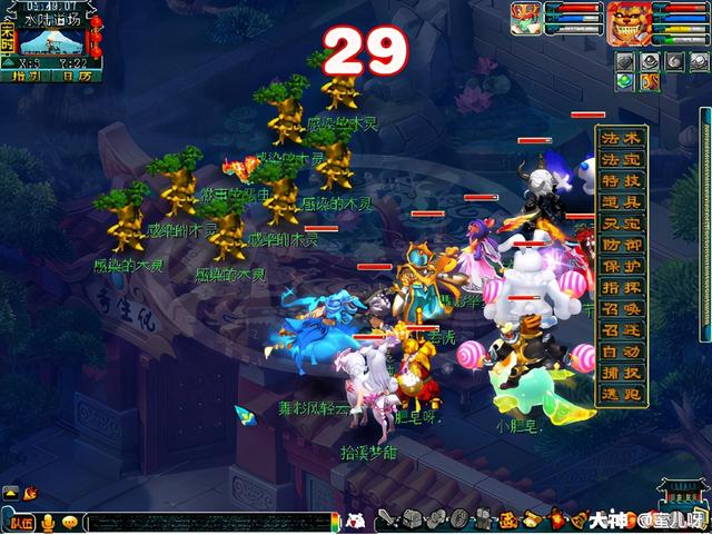 自动草稿 自动草稿