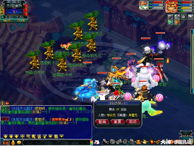 自动草稿 自动草稿