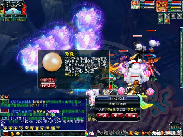 自动草稿 自动草稿