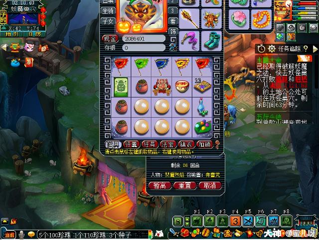 自动草稿 自动草稿