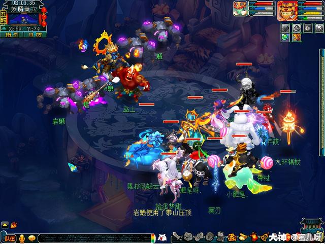 自动草稿 自动草稿