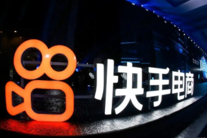 快手和快手极速版有什么区别？快手极速版有啥功能？