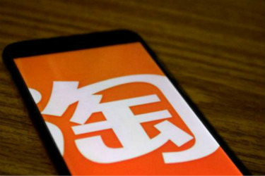 淘宝店铺资质1000元是什么意思?有什么用? 淘宝店铺资质1000元是什么意思?有什么用?