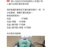 闲鱼怎么私聊关注的人？操作方法介绍