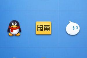 闲鱼交易成功钱转到哪？闲鱼交易收入怎么查看?