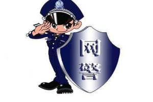 多严重网警才会查微信?