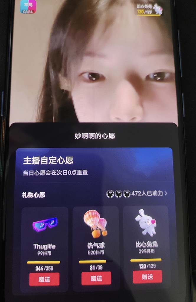 自动草稿 自动草稿