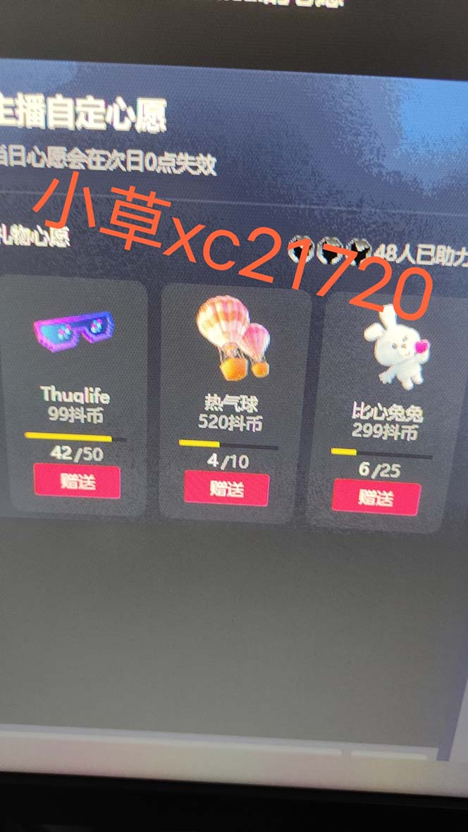 自动草稿 自动草稿