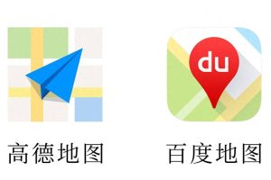 高德、百度地图：我们每天都在向它们“交钱”，不可不知！