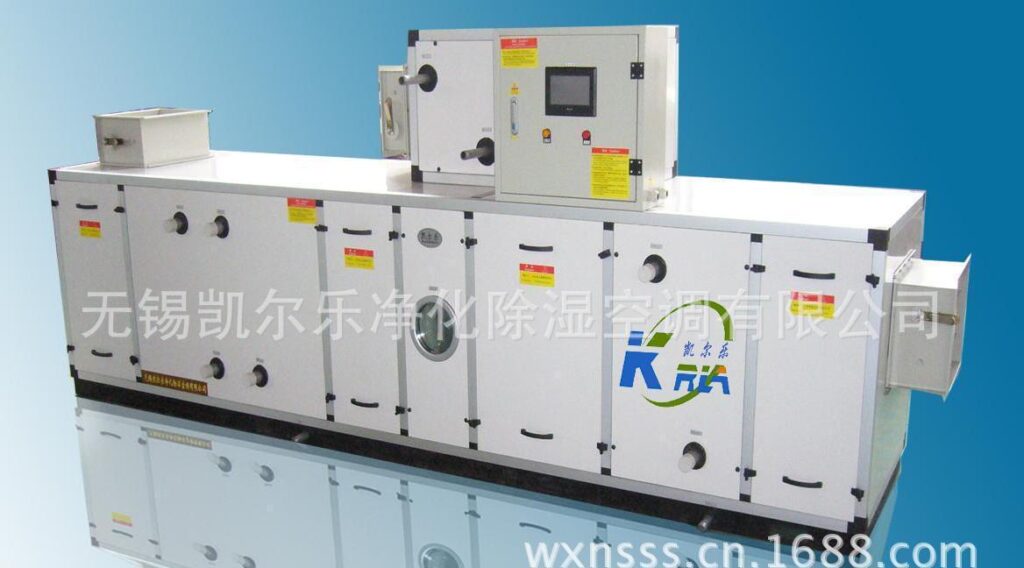 什么牌子除湿机比较好用(除湿机十大品牌排名) 什么牌子除湿机比较好用(除湿机十大品牌排名)