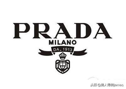 奢侈品男装品牌排行榜前十名(男装一线品牌大全) 奢侈品男装品牌排行榜前十名(男装一线品牌大全)