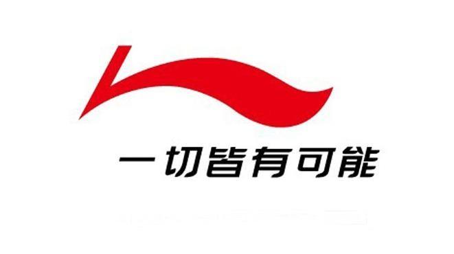 中国男装品牌十大排名有哪些(知名男装品牌大全) 中国男装品牌十大排名有哪些(知名男装品牌大全)