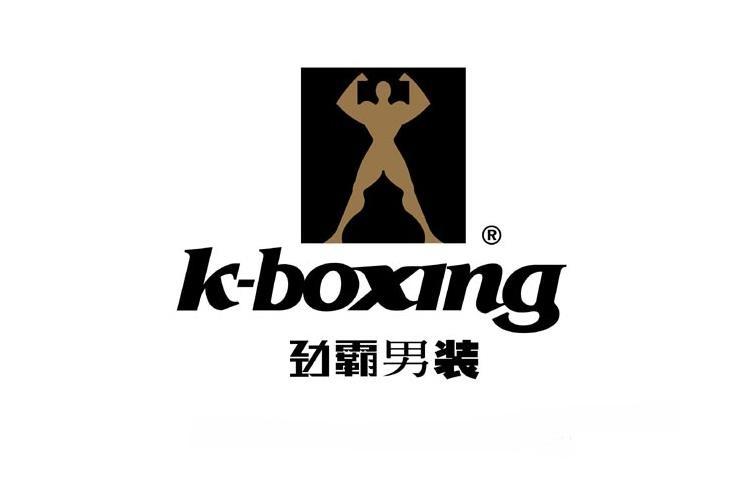 中国男装品牌十大排名有哪些(知名男装品牌大全) 中国男装品牌十大排名有哪些(知名男装品牌大全)