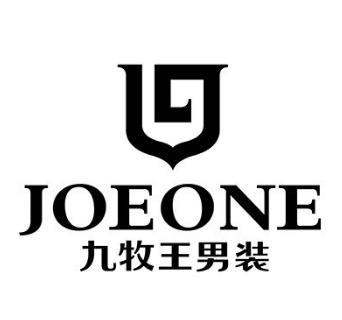 中国男装品牌十大排名有哪些(知名男装品牌大全) 中国男装品牌十大排名有哪些(知名男装品牌大全)