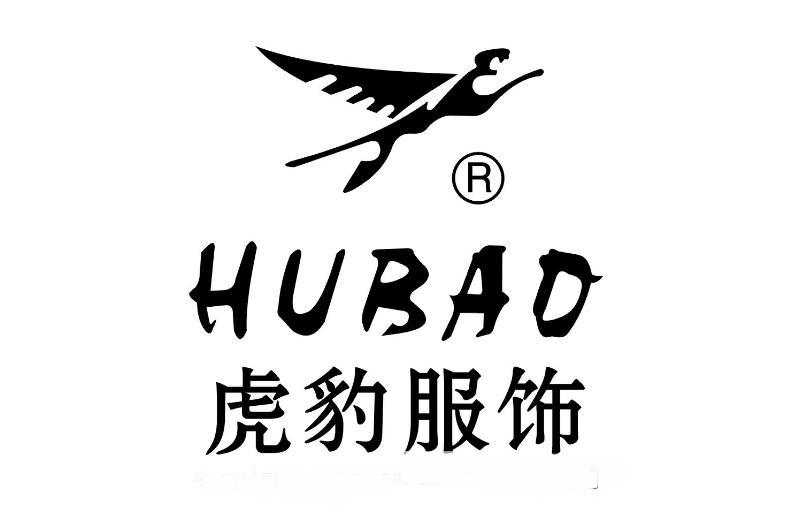中国男装品牌十大排名有哪些(知名男装品牌大全) 中国男装品牌十大排名有哪些(知名男装品牌大全)