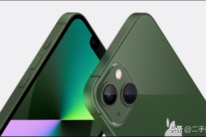 淘宝苹果13手机那么便宜是真的吗（网购手机便宜的原因）