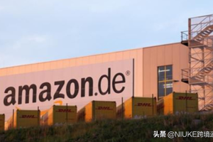 亚马逊欧洲站vat怎么申请（亚马逊VAT申请步骤）