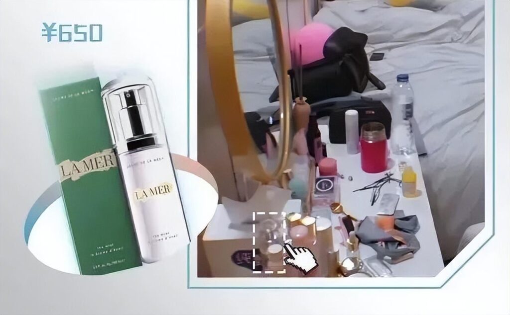 海蓝之谜精粹水好用吗(LaMer精萃水的作用和功效) 海蓝之谜精粹水好用吗(LaMer精萃水的作用和功效)