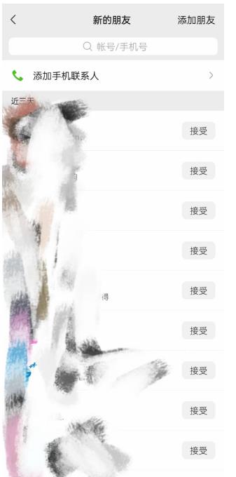 快手图文玩转IP，日引50+精准创业粉，只需每天操作一小时！【揭秘】