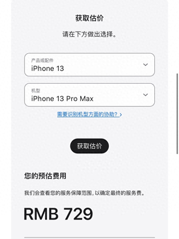 自动草稿 自动草稿