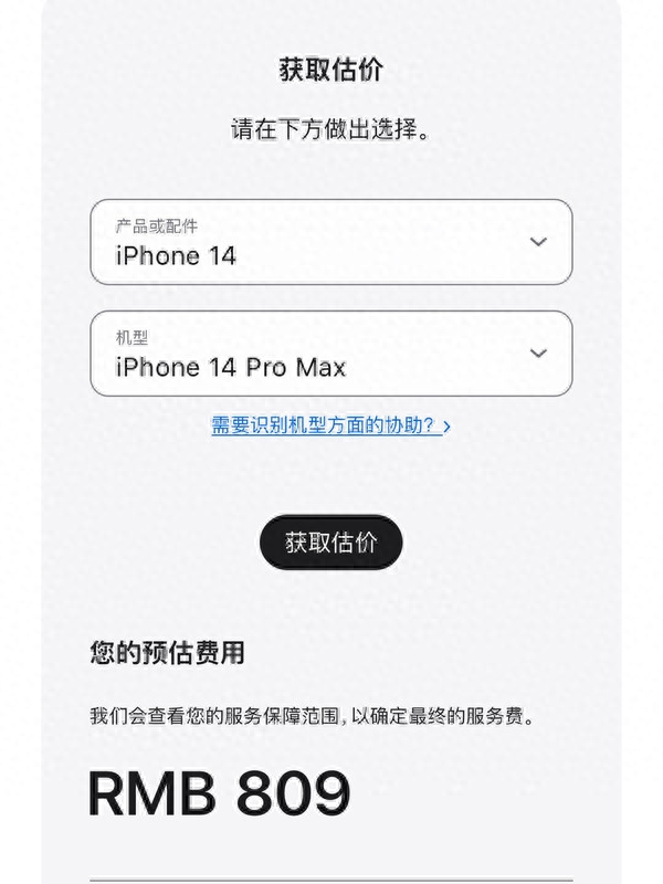 自动草稿 自动草稿