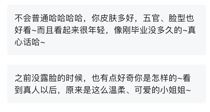 从自由职业中发现的惊喜,让人犹如置身热闹市集 从自由职业中发现的惊喜,让人犹如置身热闹市集