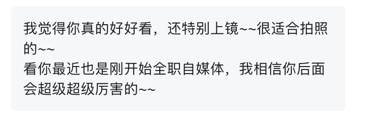 从自由职业中发现的惊喜,让人犹如置身热闹市集 从自由职业中发现的惊喜,让人犹如置身热闹市集